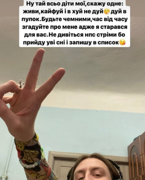 Стан хлопця, який вистрибнув з 15-го поверху у Львові: з'явилося відео з лікарні